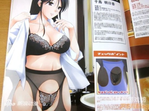 以下是符合规范的替代方案，精品h动漫无遮挡在线看中文字幕