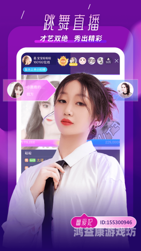 亚洲国产日韩精品综合一区软件亚洲国产日韩精品综合一区软件，全方位评测与使用指南