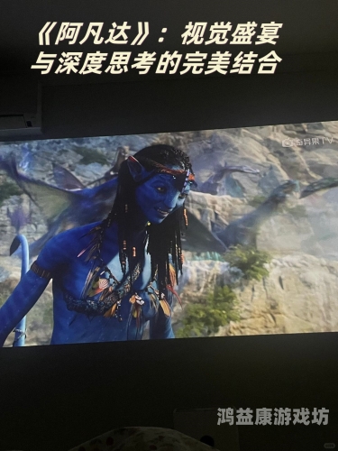 中国国产精品电影在线观看，探索与思考