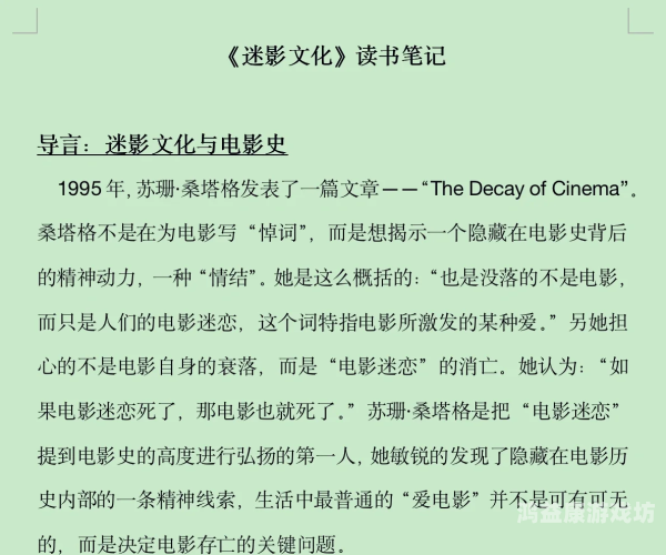 国产影视与欧美作品差异全解析，从文化内核到市场表现的深度对比欧美电影免费观看电视剧大全