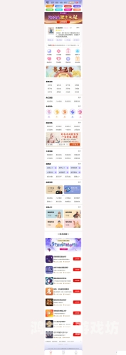 2024年最佳免费高清视频在线观看网站推荐最好免费高清视频在线观看网站