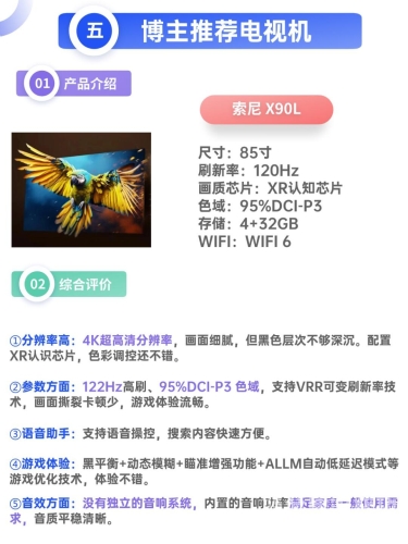 国产欧美首页精品国产与欧美首页精品对比，设计风格、用户体验与文化差异分析