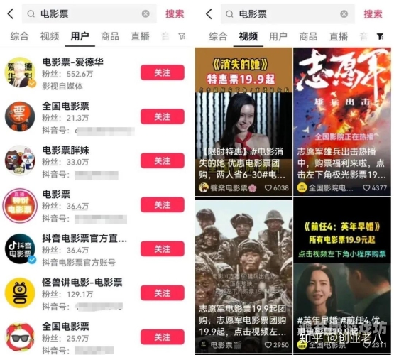 亚洲中文字幕电影免费亚洲中文字幕电影免费观看指南，合法渠道与资源推荐