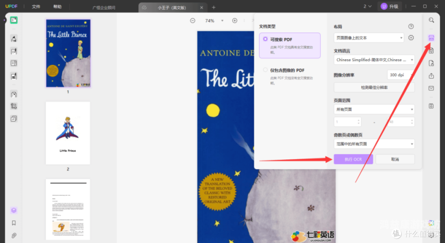 亚洲中文字幕乱码在线观看问题的全面解析与解决方案中文字乱码av集