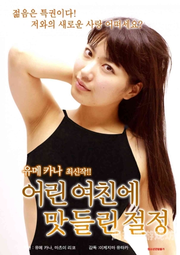 亚洲中文字幕乱码在线观看问题的全面解析与解决方案中文字乱码av集