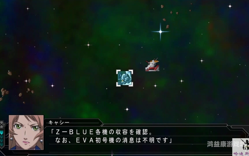 日本va中文字幕