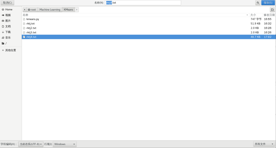 亚洲字字幕在线中文乱码亚洲字幕在线中文乱码问题解析及解决方案大全