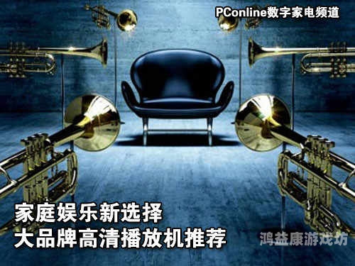 欧美精品在线视频欧美精品在线视频，探索高质量数字娱乐的新选择