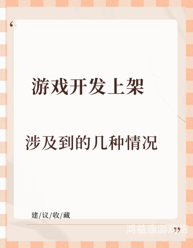 免费国产精品资源大合集，正版影视、音乐、书籍一网打尽