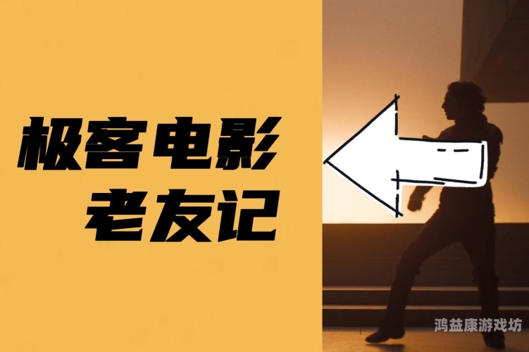 亚洲国产欧美在线观看亚洲国产与欧美在线观看，影视消费的新趋势与选择