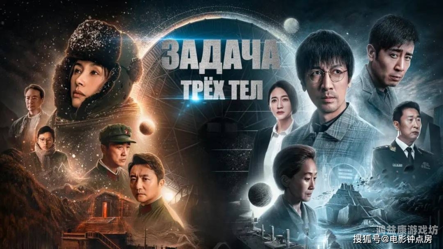 欧美亚洲日韩精品国产全球影视文化交融，欧美亚洲日韩精品国产剧集大比拼