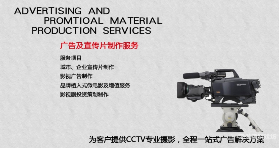 精品一区视频官网精品一区视频官网，高清影视资源一站式服务平台解析