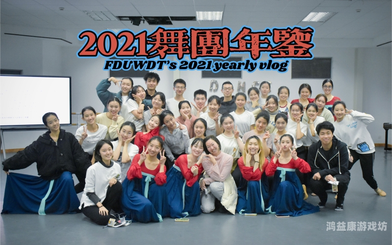 国产2021中文天码字幕2021国产中文天码字幕技术解析，从追赶者到引领者的创新之路