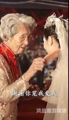 九九爱精品在线观看