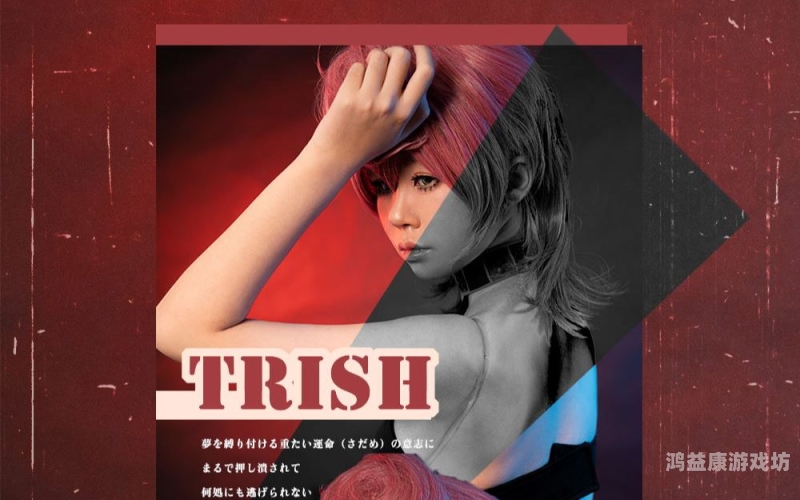 思路亚洲欧美日韩66动漫区