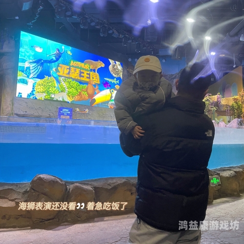 亚瑟天堂久久一区二区影院亚瑟天堂久久一区二区影院，最新观影指南与深度解析