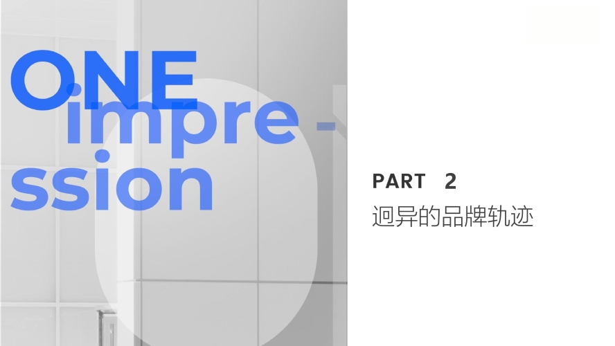 日本亚洲欧美国产ay日本亚洲欧美国产AY现象解析，文化差异、市场趋势与消费心理深度观察