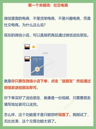 国产公开免费人成视频平台发展现状与行业趋势深度分析国产公开免费人成视频在线观看