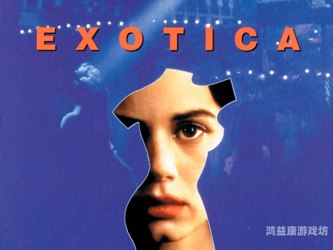 亚洲美女天堂电影亚洲美女天堂电影，探索东方魅力的银幕世界