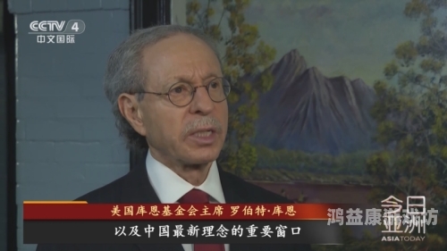 亚洲今日精彩视频亚洲今日精彩视频，热点事件、文化盛宴与科技前沿一览
