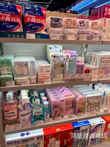 久久久亚洲最大综合精品亚洲最大的综合精品网站久久久解析，一站式购物体验的全方位评测