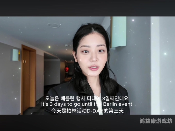 欧美亚洲日韩国内中文字幕全球影视字幕生态调查，从欧美剧到亚洲综艺的字幕文化演变与市场博弈