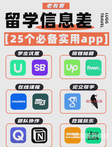 亚洲天堂在线第一亚洲天堂在线第一，揭秘亚洲最大的在线娱乐平台