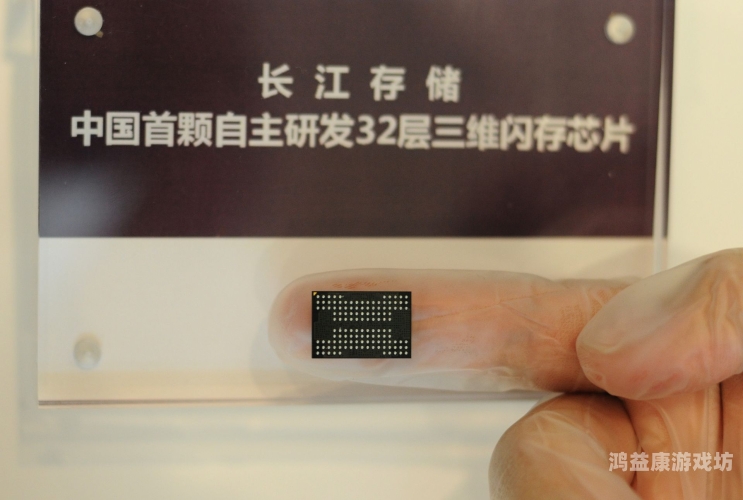 2023年国产存储芯片重大突破，长江存储232层NAND闪存量产深度解析