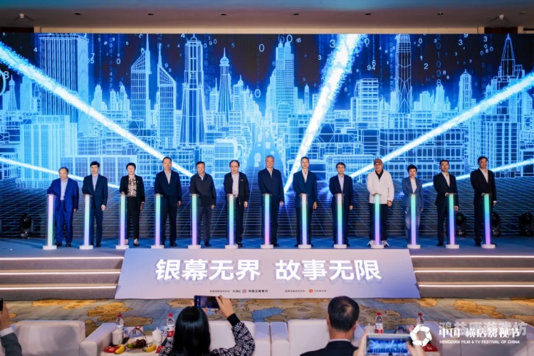 亚洲免费电影院