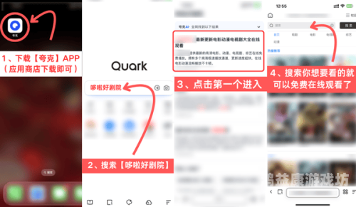 十大安全可靠的亚洲影视在线观看平台推荐(附高清资源获取指南)