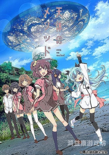 H成年动漫在线播放网站的安全隐患与合法观看指南h成年动漫在线播放网站 迅雷下载