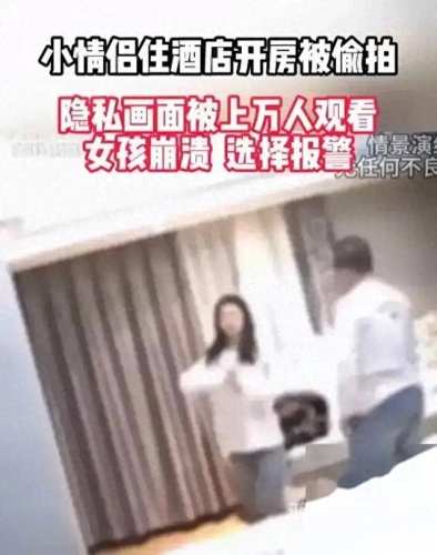 中文字幕不卡乱偷在线