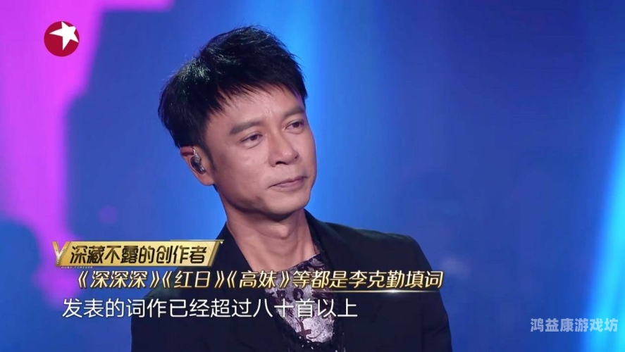 98精品国产综合久久，回顾90年代末国产影视的黄金时代98精品国产综合久久久久久影视