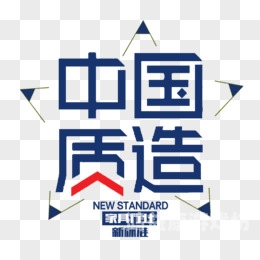 亚洲国产精品崛起之路，从制造到质造的全面升级（2575字深度解析）亚洲国产综合精品无码在线