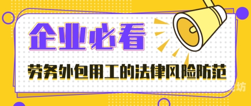 92AV高清在线观看背后的法律风险与安全替代方案92 a