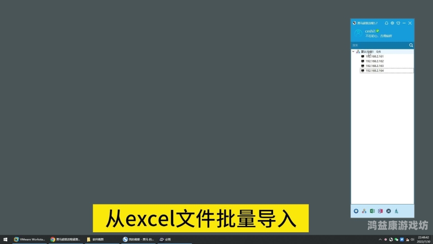 日本私人vps午夜日本私人VPS午夜，深度解析与安全使用指南