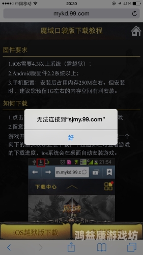 久久综合久久美利坚中国久久综合久久美利坚中国，解析中美关系的现状与未来走向