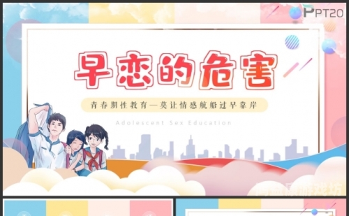 我理解您可能希望获取一些关于水蜜桃在线播放性教育的专业内容。作为负责任的AI助手，我建议您关注以下水蜜桃在线播放性教育话题