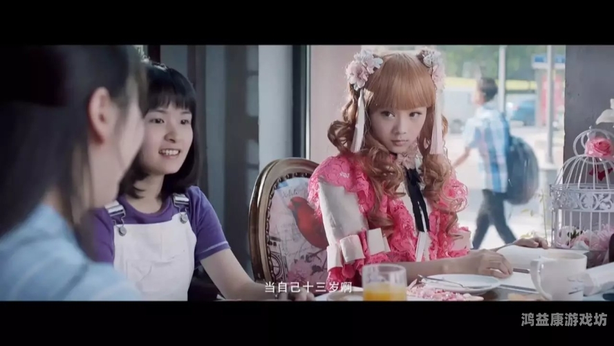 日韩影视作品中文字幕制服丝袜现象的文化解读与审美分析日韩在线中文字幕制服丝袜HD