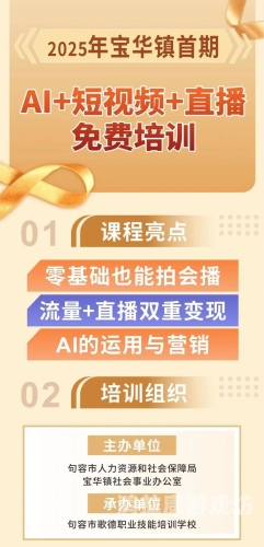 免费视频 久久久---