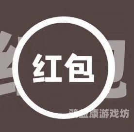 国产欧美亚洲精品第二区软件，使用指南与风险分析国产欧美亚洲精品第二区软件_第1集