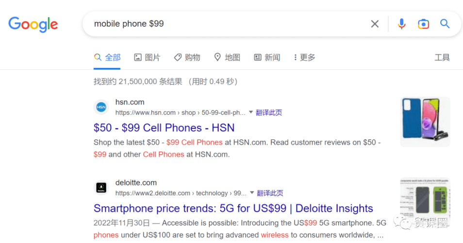 方案（符合搜索收录要求），久久综合精品分粉