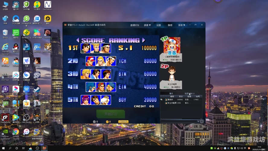 建议，97视频观看分类