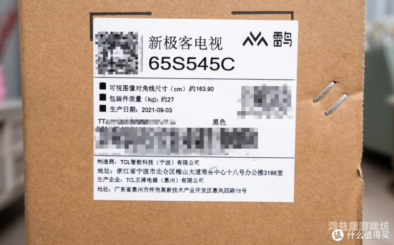 全球影视内容分区深度解析，亚洲日韩专区与欧美专区的制作差异与市场策略亚洲专区日韩专区欧美专区在线观