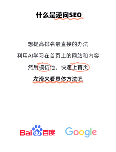 以下是符合SEO规范的标题和完整文章内容