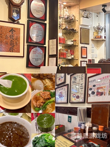 日韩高清中文字幕在线观看，全方位指南与注意事项日韩高清中文字幕在线观看地址