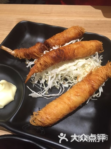 大道香蕉中文在线