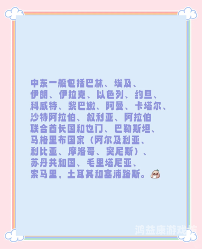 日韩欧美二区日韩欧美二区，探索亚洲与西方的文化交汇点