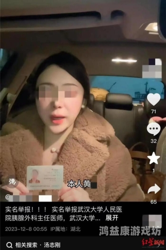 成年人在线视频第一页