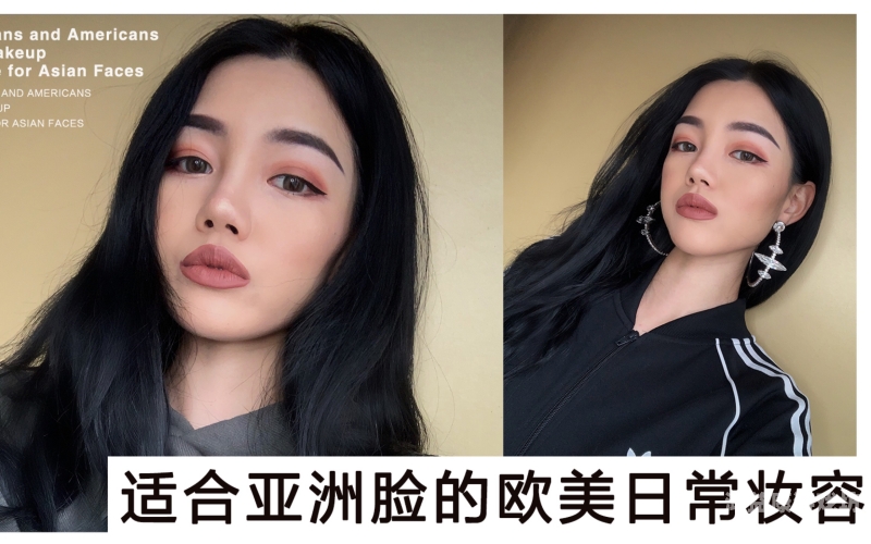 亚洲欧美中文幕乱码在线，原因分析与5种完美解决方案